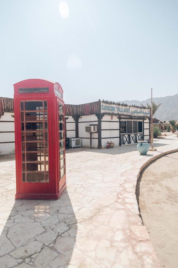 Sayadeen Village - Red Sea Riviera Nuweiba` 外观 照片